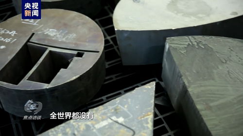 伟大的历史变革丨从 跟跑 到 并跑 甚至 领跑 科技领域创新引擎全速发动