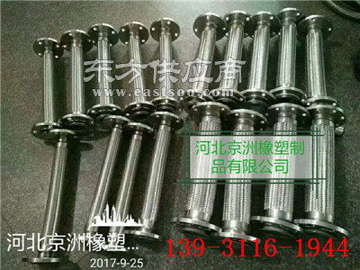 金属软管a工程用金属软管a工程用金属软管生产厂家图片