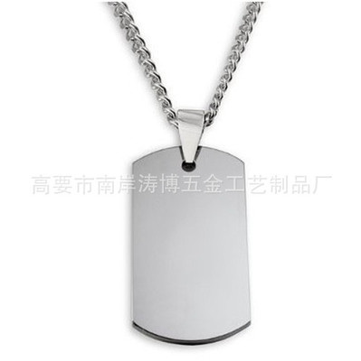 【厂家专业订做铝质氧化狗牌 四色印刷狗牌 金属狗牌】价格,厂家,图片,金属工艺品,高要市南岸涛博五金工艺制品厂-