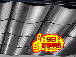 【幕墙装饰网金属网钢丝网网帘铁丝网隔断屏风网形象墙网背景墙网吊顶网帘网】-